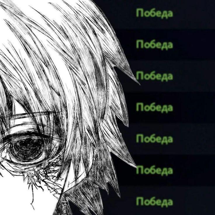Akzuru avatar