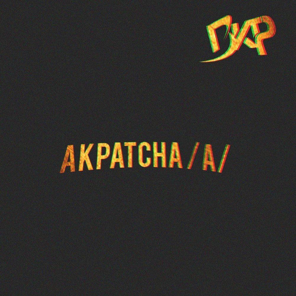 AKpatchA_ avatar