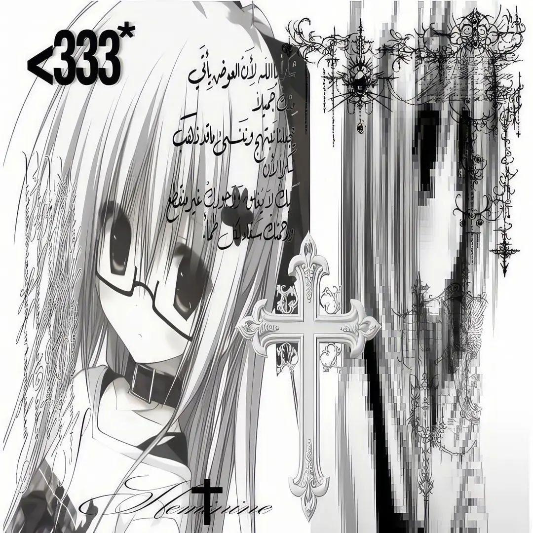 163HandyCush avatar