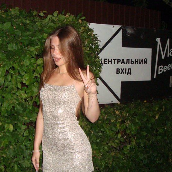 sonichka