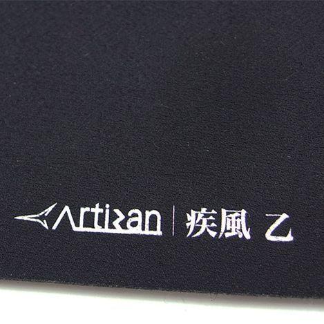 just- avatar