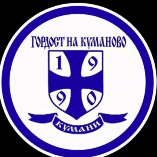 Kumani