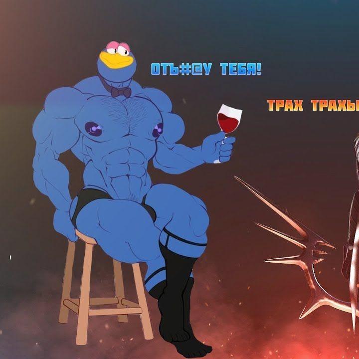 Ublydin avatar