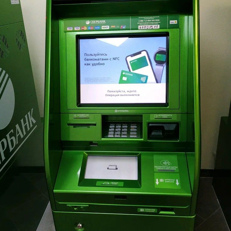 p2psberbank