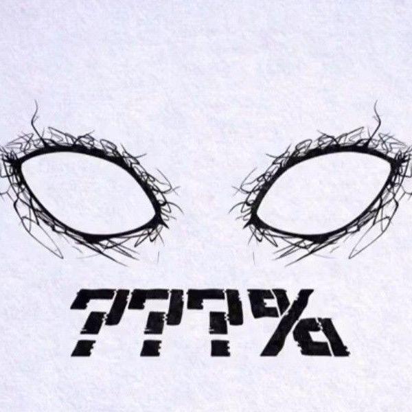 acido- avatar