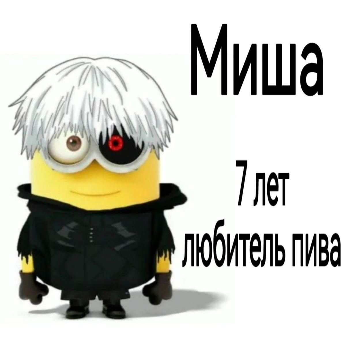 dimakuni999