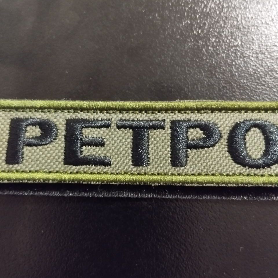 -RetrO_O