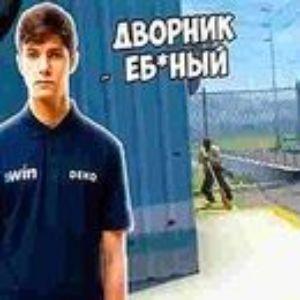 DOBP94Ku