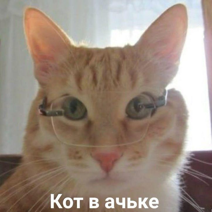 Omaianaj