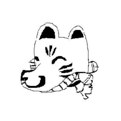 Logo Frost Tails