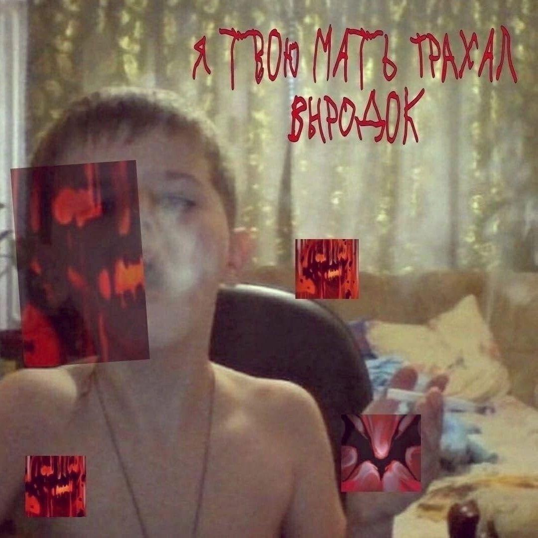 zzzass avatar