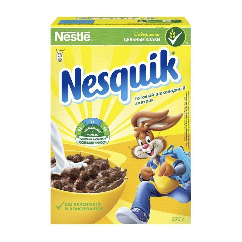 Maks_Nesquik avatar