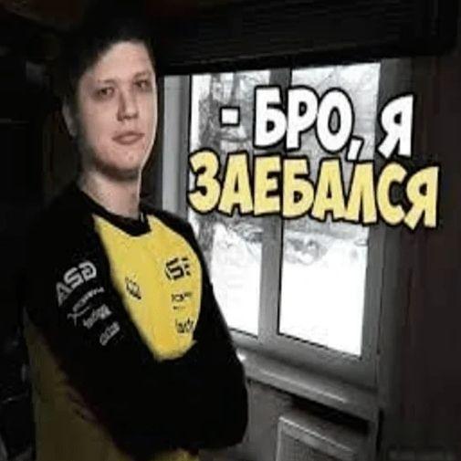 s1ckoXX avatar