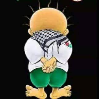 GAZA3 avatar