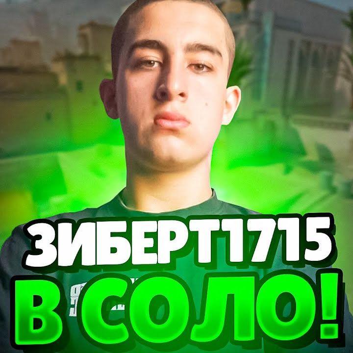 VUPSEHb avatar