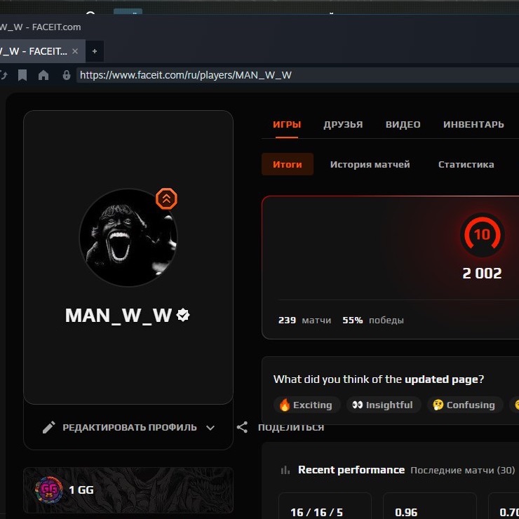 MAN_W_W