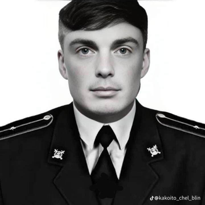 _POSTMAN