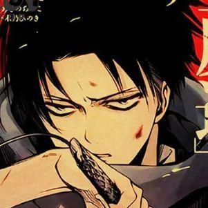 x3nesz avatar