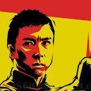 IP_MAN avatar