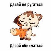 letneeSOLNCE