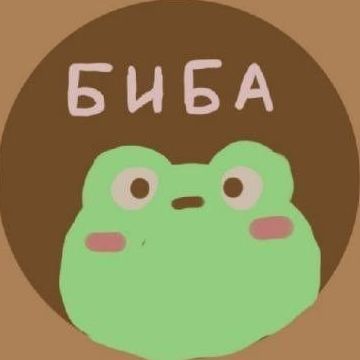 somency