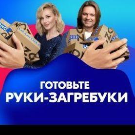Aspixonya avatar