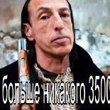 blatn9kepta