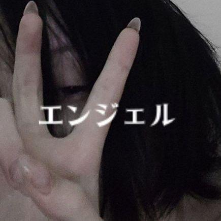 whatteverr avatar
