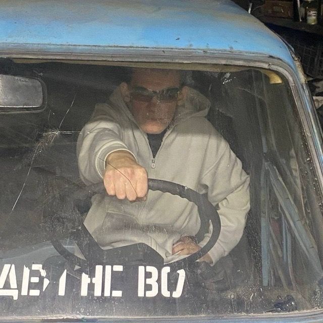 SlotEtsky