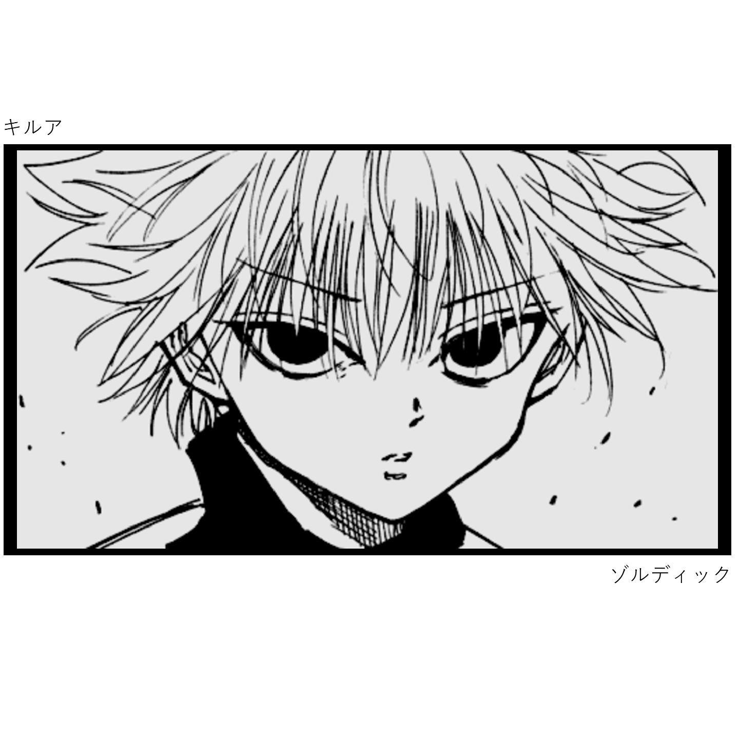 1000CY43KKK avatar