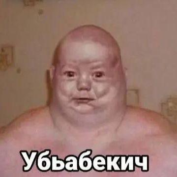 E6all