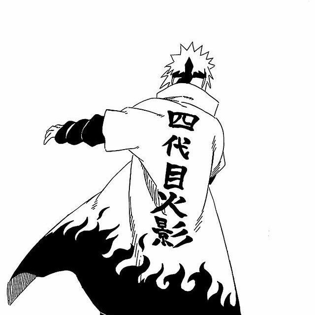 -Jine-