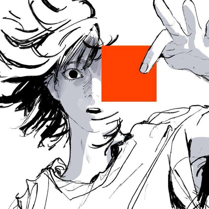ORUL avatar