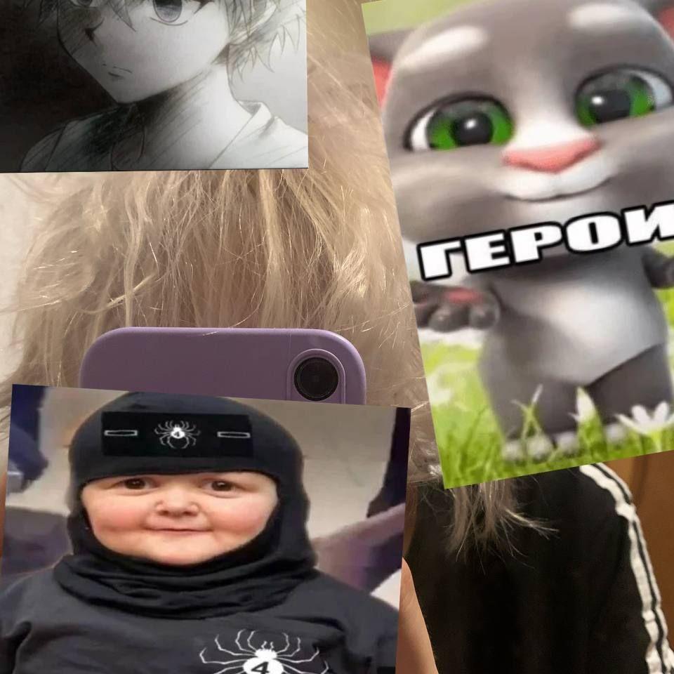 Shizukunefor