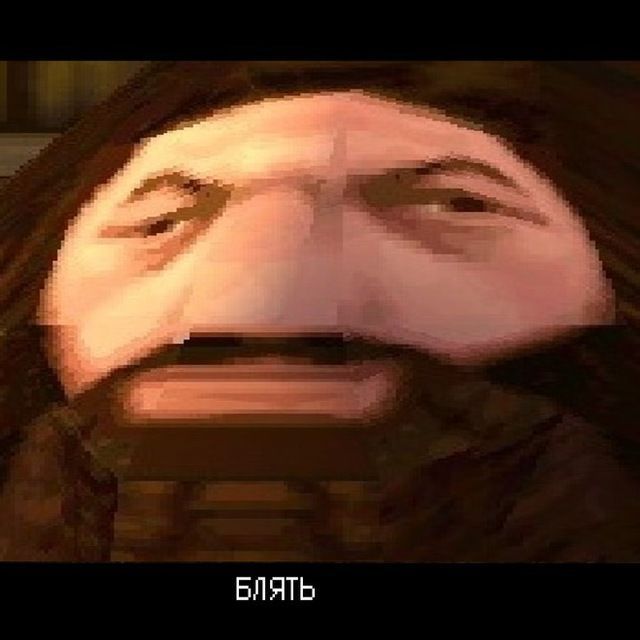 Kamerad88