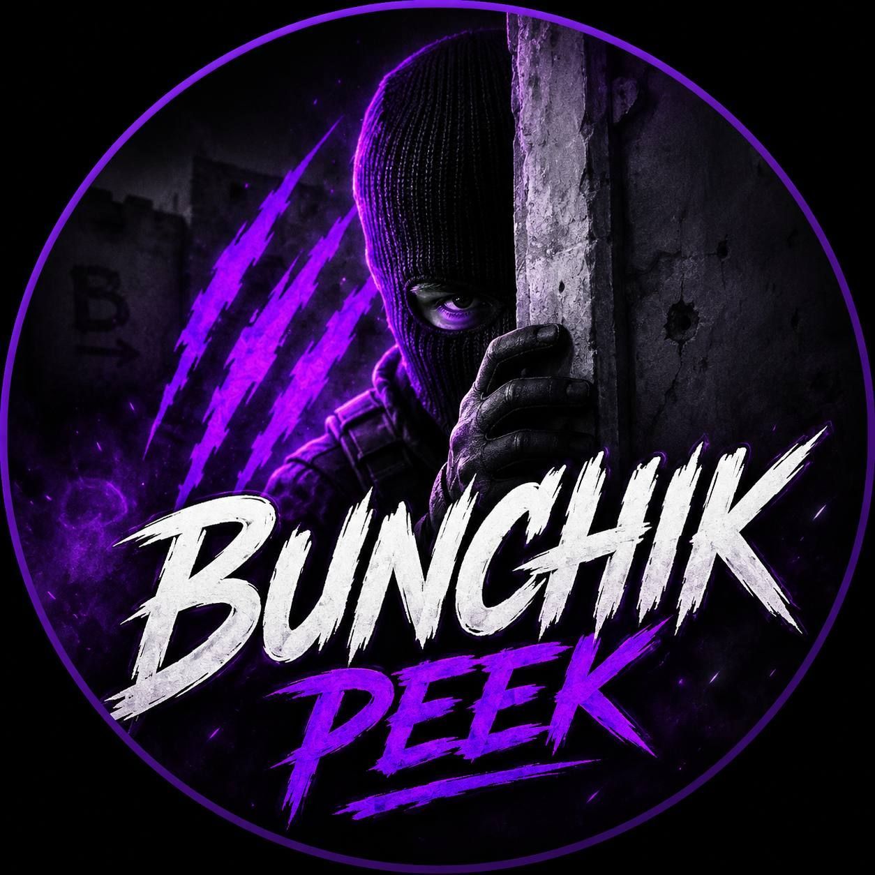 bunchikPeek