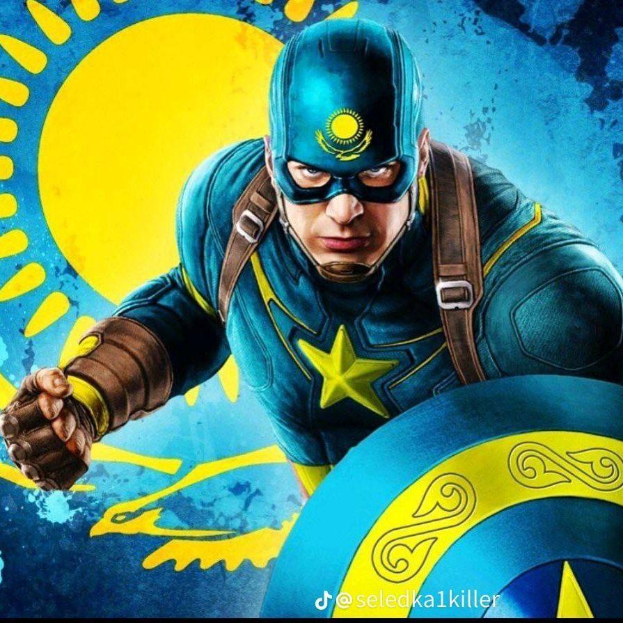 -SPERMAMEN avatar