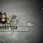 SORRYKNIGHT avatar