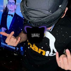 NYrounsss avatar