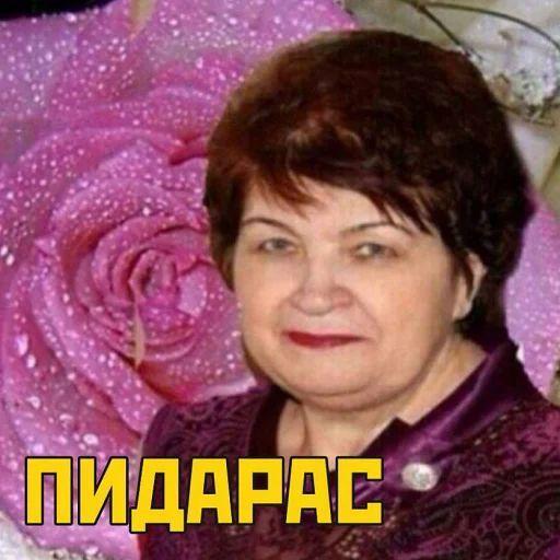w0skaY avatar