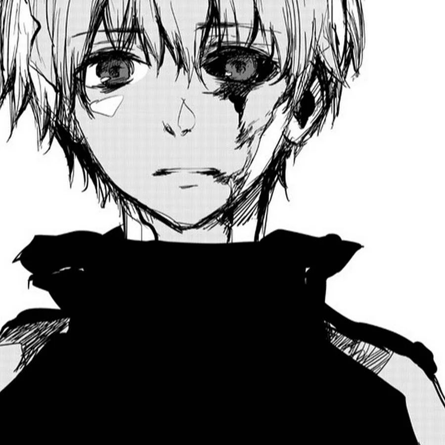 SHIZOFRIK