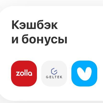 ARTEM_SHAUMA