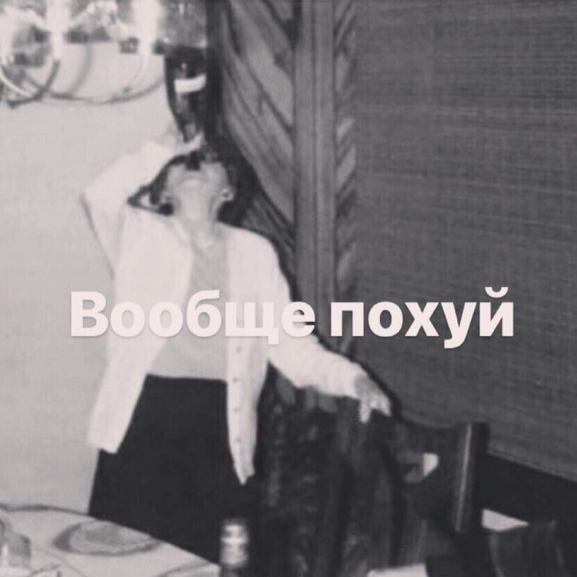 fy4sv