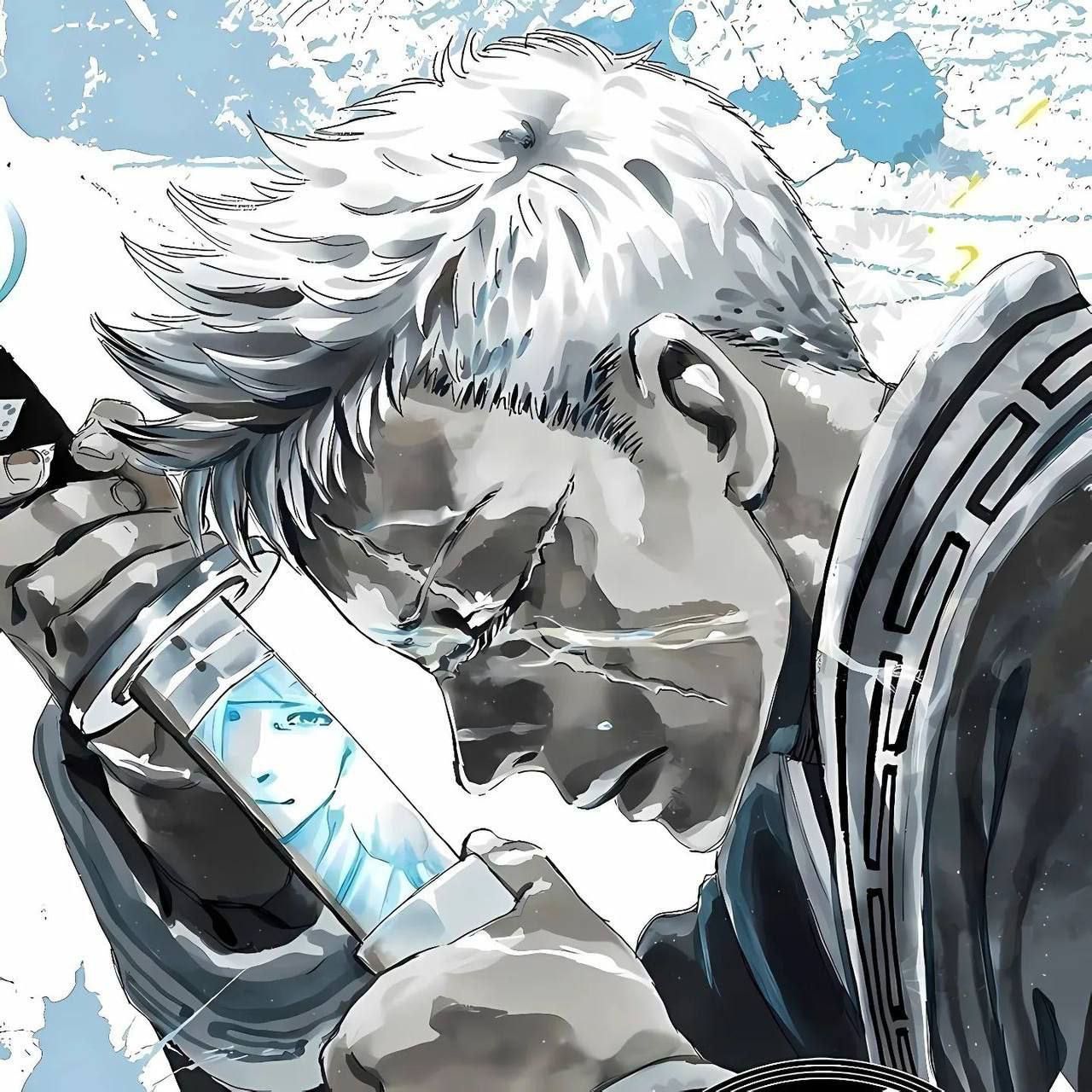 skyblessed avatar