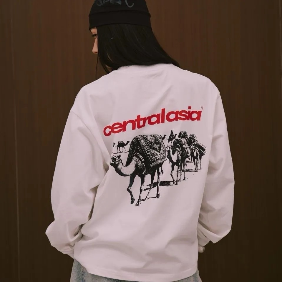 altkage