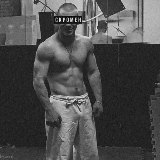 Dekanius