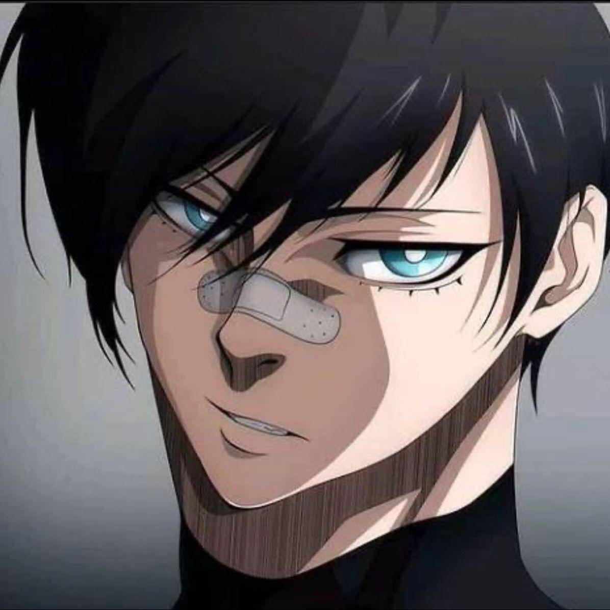 n0VERY-