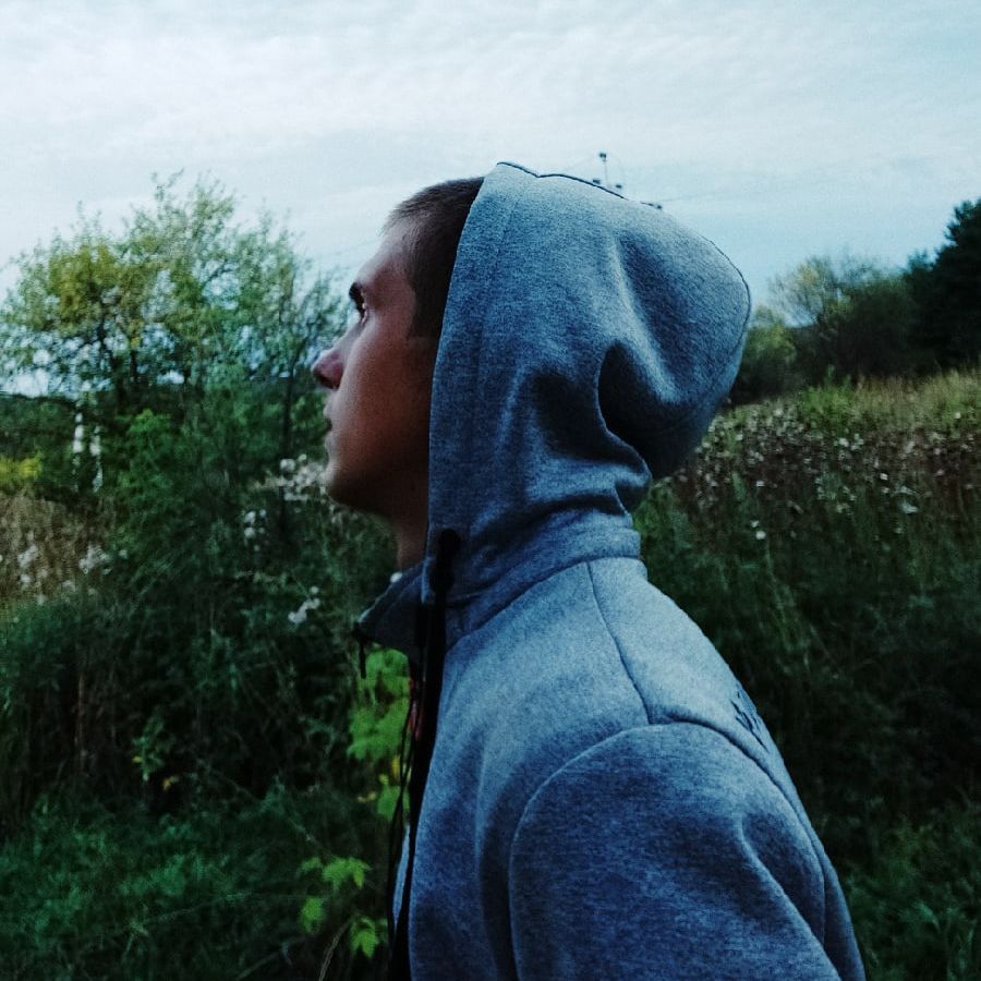 LEVAKE