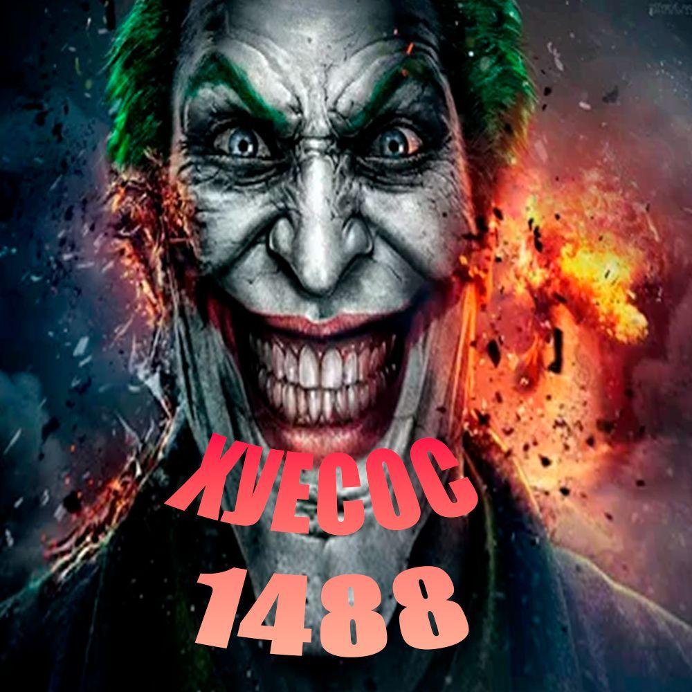 n1text avatar