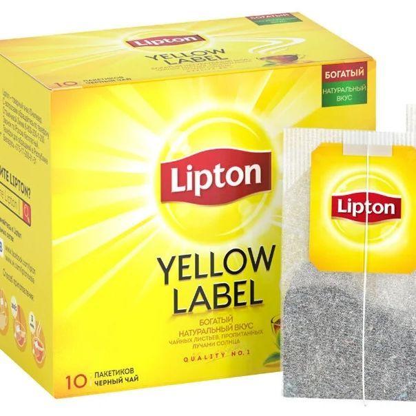 Player Lipton1312 avatar